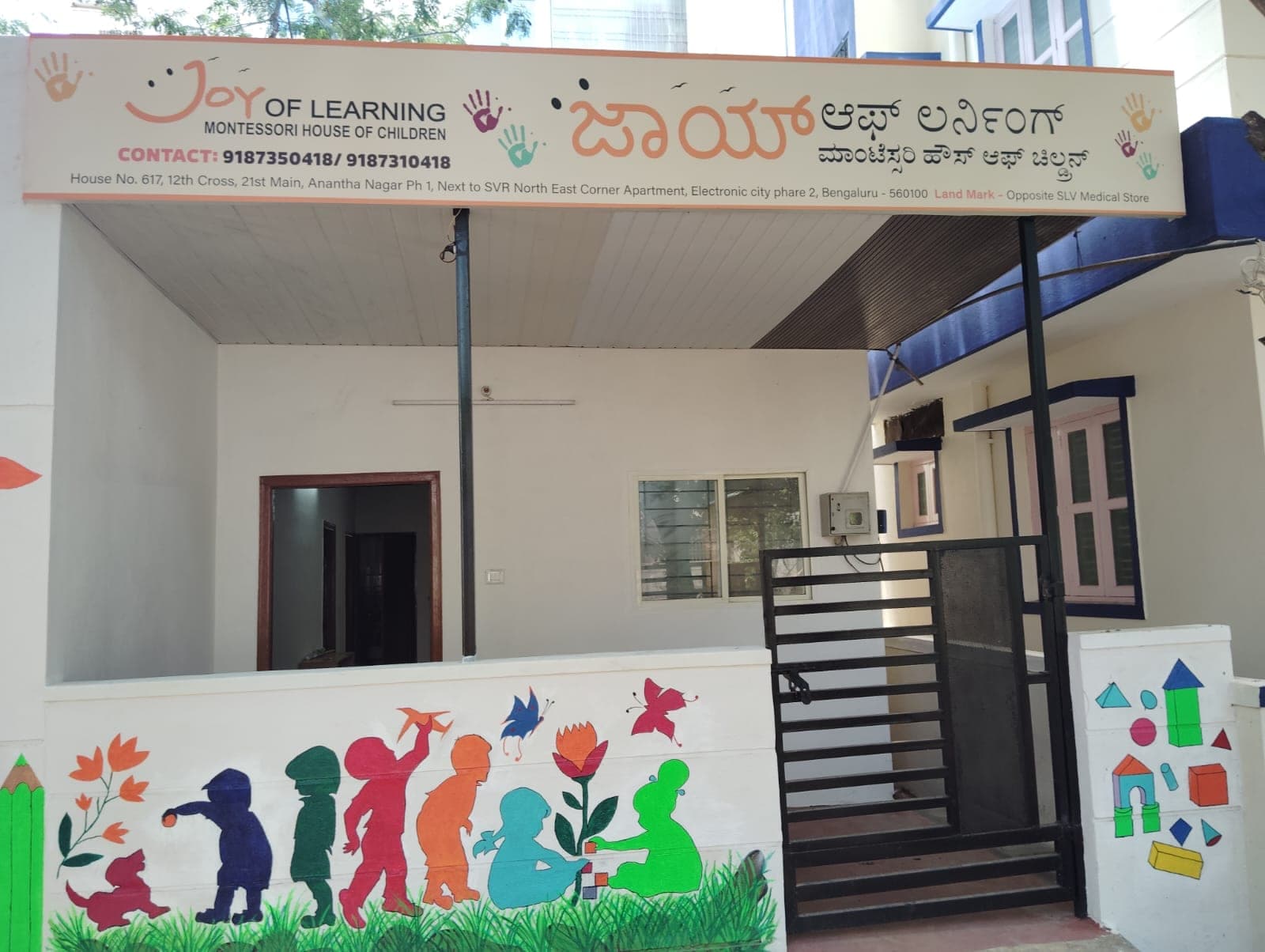 Joy of Learning Montessori — our home in Anantha Nagar, Bengaluru